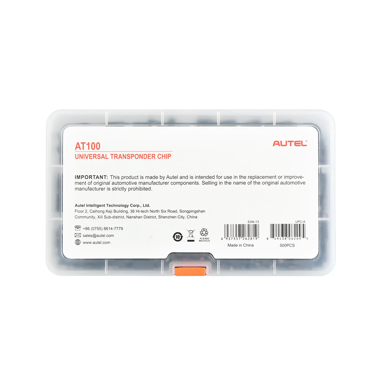 Autel MaxiIM AT100 - Image 3